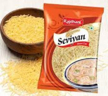 Rajdhani SEVIYAN SHORT CUT 450gm 20box