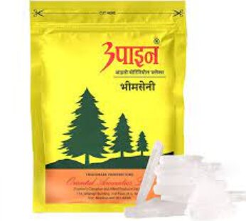 3 PINE BHIMSENI KAPUR 100gm
