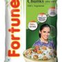 FORTUNE SOYA CHUNKS 1 KG 20 ps box