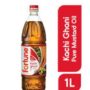 Fortune Kachi Ghani Mustard Oil 1Ltr 12ps box