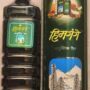 Himgange 500Ml Cdb Ayurvedic Oil 10 2 5Ml Pph Jasmine Lite Hol Fr 20ps box