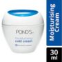 PONDS COLD CREAM Soft Glowing Skin 30ml