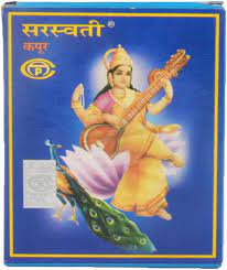 Saraswati Camphor  KAPUR 45GM