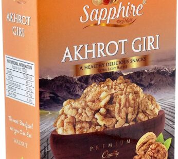 Sapphire AKHROT GITI 250gm
