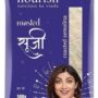 SOOJI NOURISH 500gm