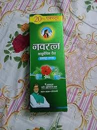 NAVRATNA AYURVEDIC OIL EXTRA THANDA90ml
