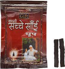 God Gift Sachche sai LOBHAN DHOOP 20Sticks
