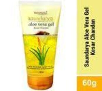 Patanjali Saundarya Aloe Vers Gel Kesar Chandan 60Ml
