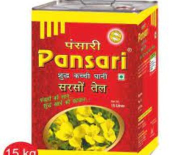 Pansari Kacchi Ghani Mustard Oil 15LLT TIN