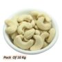 Kaju 250gm pkt320no