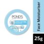 PONDS SUPER LIGHT GEL 25gm