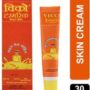 Vicco Turmeric Skin Cream 30 Gms