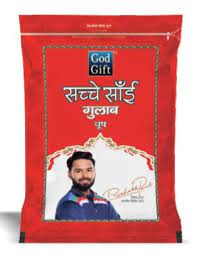 God Gift Sachche Sai DHOOP - Image 2