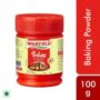 WeikFiELD Baking powder 100gm