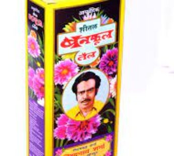 Banphool Rigid 100 Ml Cdbox Ayurvedic Cool Hair Oil