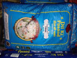 Dil ki pasan NEELA Chwal 25kg