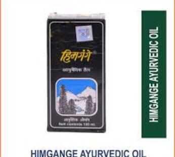Himgange Ayurvedic OIL 100ml 60ps box