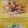 RICE RYTHM MINI GOLD 10kg