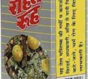 Rahat Rigid 200 Ml Cdbox Rooh