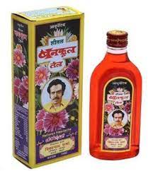 BANPHOOL OIL 200ml