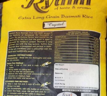 RICE Rythm Crustal 10kg