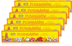 CYCLE  BRAND PUSHKARINI