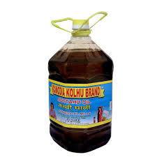 Kanodia Oil Mills Mstr Rp 5 L Tin Kirti 4ps box