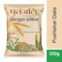 Patanjali Pushtahar Dalia 500gm 30ps box