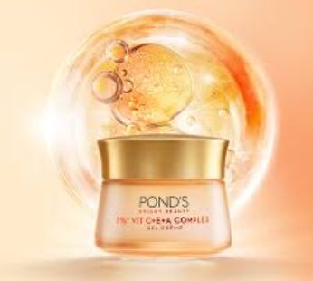 PONDS BRIGHT BEAUTY GEL CREME 23gm