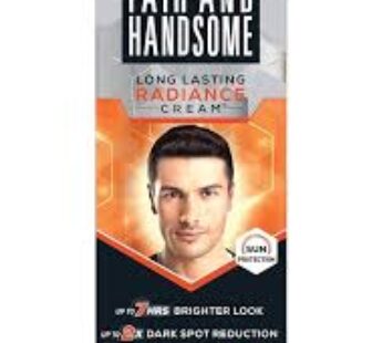 Emami FAIR AND HANDSOME CREAM 60gm