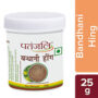 PATANJALI HINGH 25gm