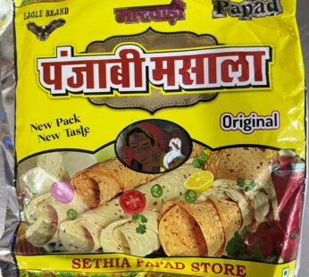 PUNJABI Punjabi Masala Spl Papad 200 Gms