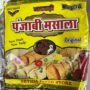 PUNJABI Punjabi Masala Spl Papad 200 Gms