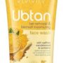 JOY Ubtan face wash 150ml