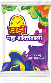 GHADI DETERGENT POWDER 4KG 5ps kata
