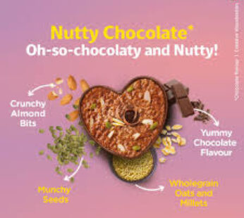 saffola oats NUTTY CHOCOLATE 35gm