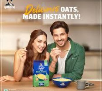 QUAKER IUSTANT OATS MASALA MAGIC 32gm
