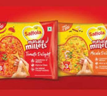 SAFFOLA MASALA MILLELA 35gm