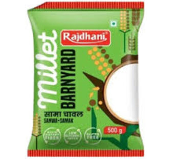 RAJDHANI SANWA SAMAK 500gm