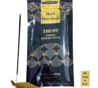 HARI DARSHAN TRUST PREMIUM INCENSE STICKS 100 STICKS