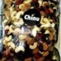 CHINU NUT 250gm
