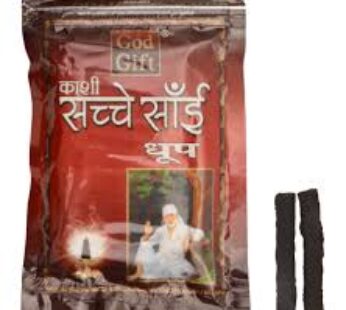 God Gift Dhpbti 20 No Plpch Kashi Sacche Sai Chandan Dhoop