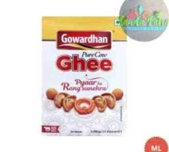 Gowardhan 12ps box