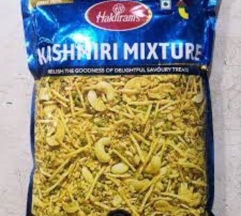 Haldirams Kashmiri Mixture 400Gm