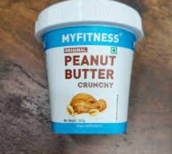 MY FITNESS ORINAL PEANUT BUTTER CRUNCHY 227gm 24ps box