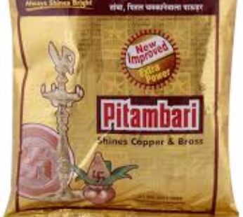 Pitambari Copper Brass Cleaner 200 Gms 25psx box