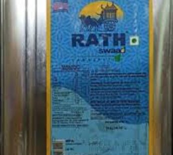 RATH Vanaspati Ghee 15kg