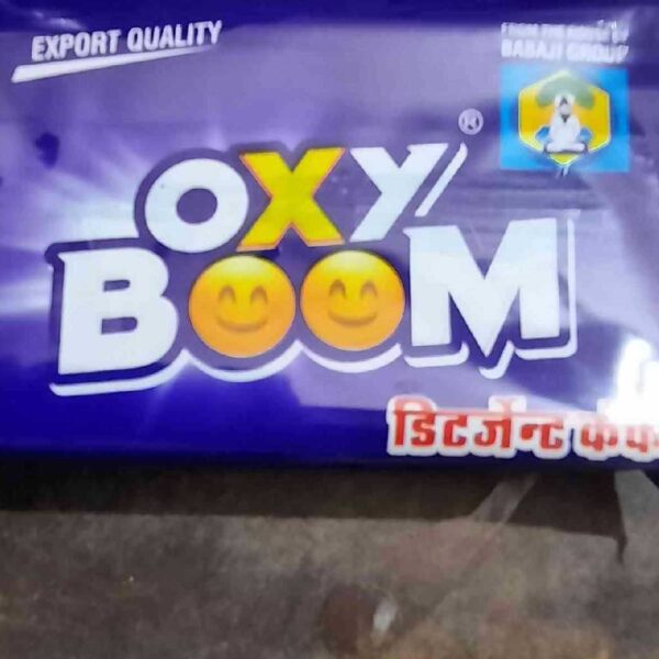 OXY BOOM BAR detergent bar 200gm - Image 2