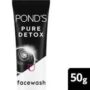 PONDS PURE DETOX FACEWASH 50gm 48ps box