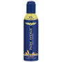 Park Avenue Perfume Body Spray Good Morning Intense, 120 ml